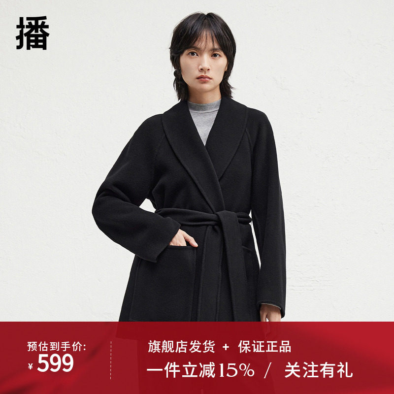播气质翻领羊毛呢外套女2024冬季新款通勤双面呢子大衣DDR4AD5197
