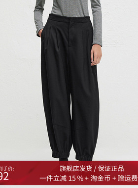 播商场同款黑色束脚休闲裤女24春秋通勤宽松阔腿裤BDR3KD1868