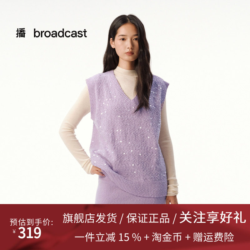 播休闲灰色气质无袖针织衫女25秋冬新款宽松背心DDS4SD5203