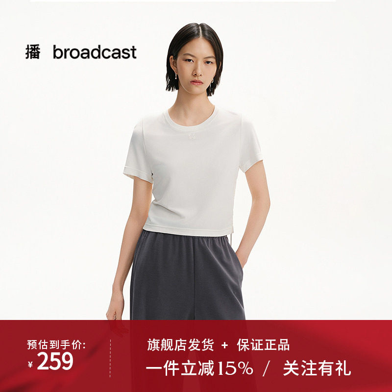 播商场同款休闲修身T恤女25夏季新款显瘦通勤短袖上衣BDS2YD2593