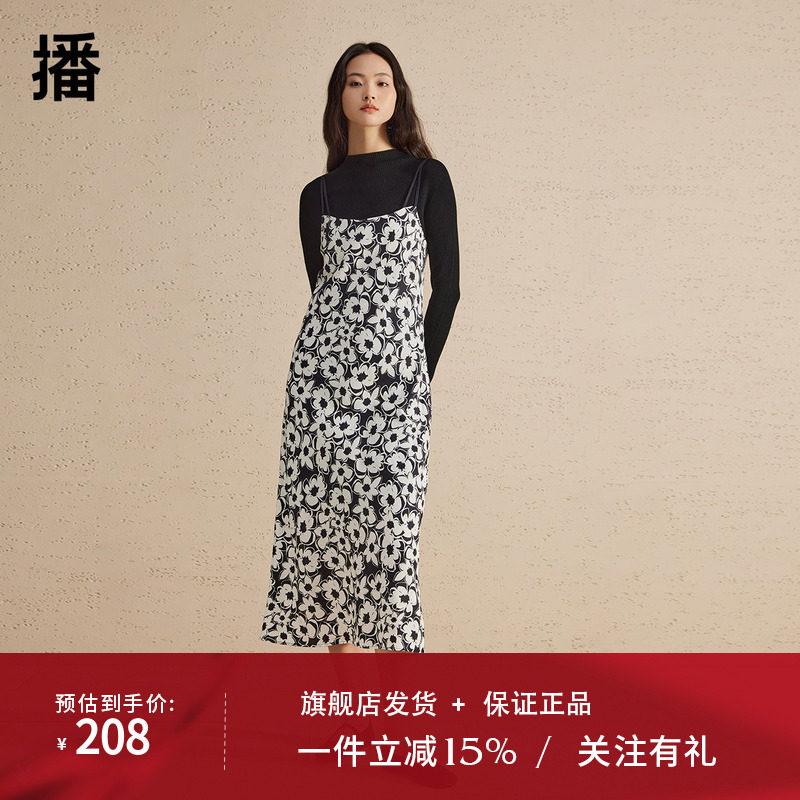 播碎花连衣裙女2024春夏新款韩系穿搭显瘦雪纺吊带裙DDR1LD5193