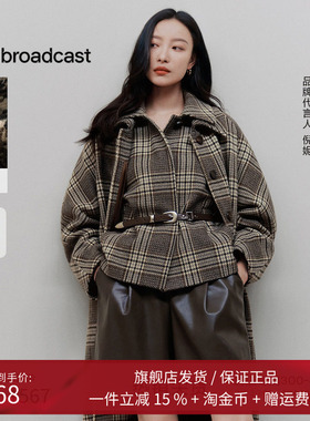 【羊毛】播倪妮同款商场同款复古格纹24冬毛呢短外套女BDR4WD3743