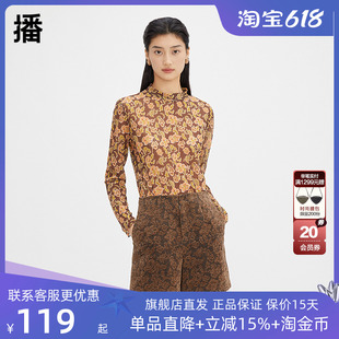 打底衫 播別致碎花長袖 t恤女商場同款 高領(lǐng)內(nèi)搭上衣修身 BDQ4YD1399