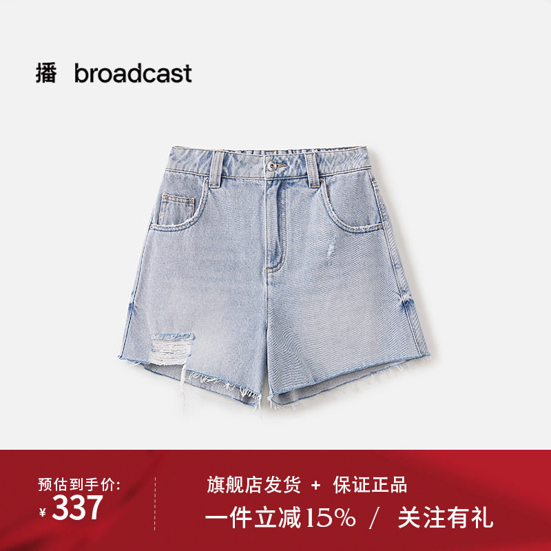 播商场同款高腰直筒牛仔裤女25夏季新款破洞复古短裤BDS2KD2663