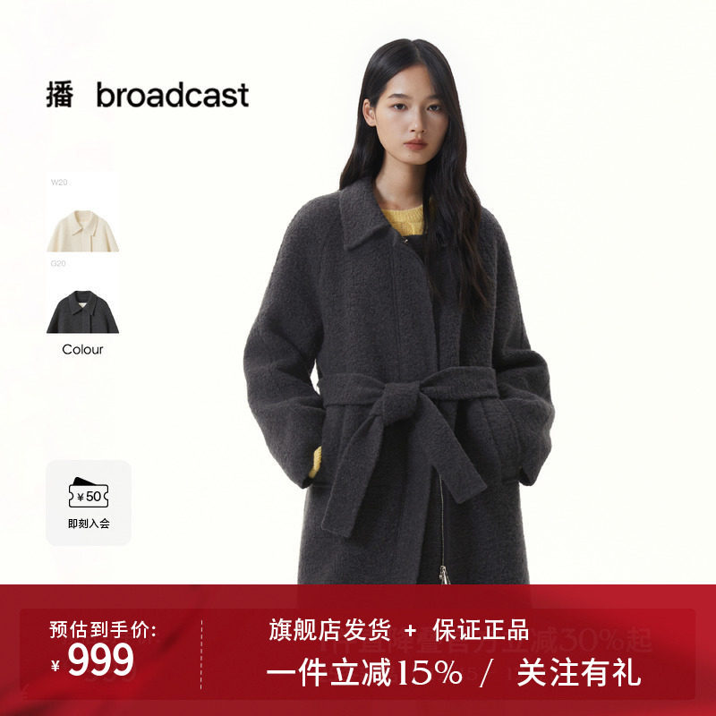 播韩系氛围感短款羊毛呢外套女25秋冬新款宽松呢大衣DDS4AD5118