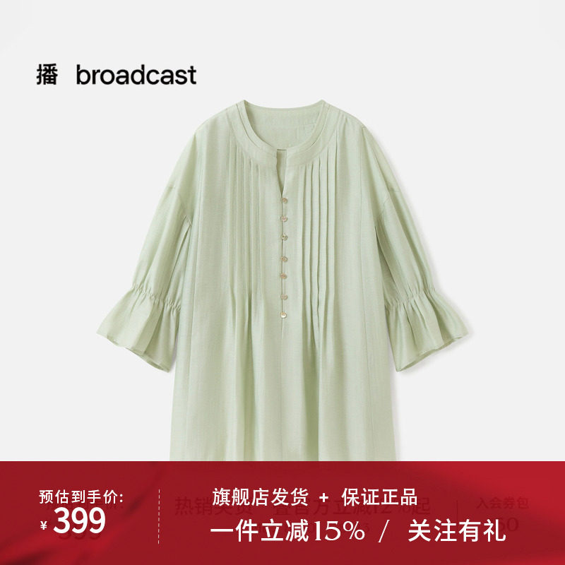 播秋季五分袖莱赛尔V领衬衫女圆领宽松别致衬衣DDS3HD5016