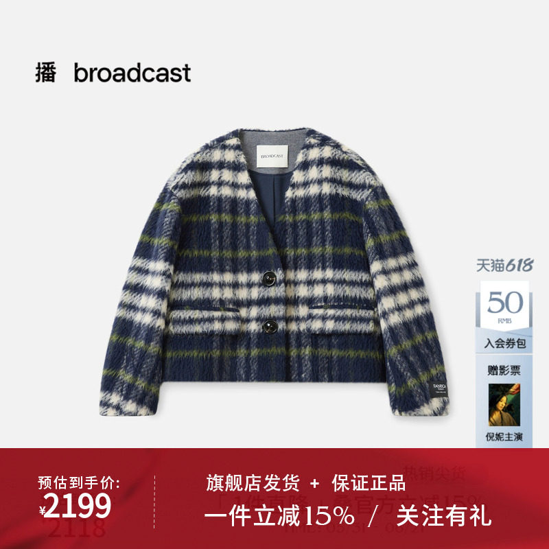 播商场同款复古格纹短款毛呢外套女冬季新款宽松上衣BDS4AD3870