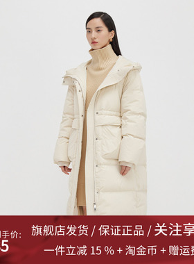 播中长款宽松白鸭绒羽绒服女24冬新款休闲保暖外套DDS1RD3008