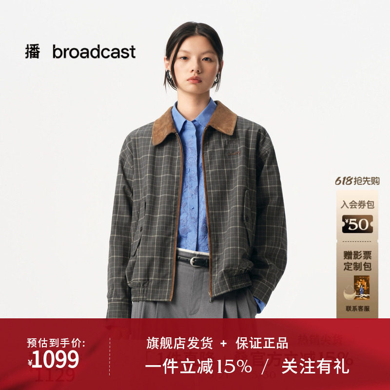 播商场同款格纹棒球短外套女秋季新款宽松复古上衣BDS3WD3103