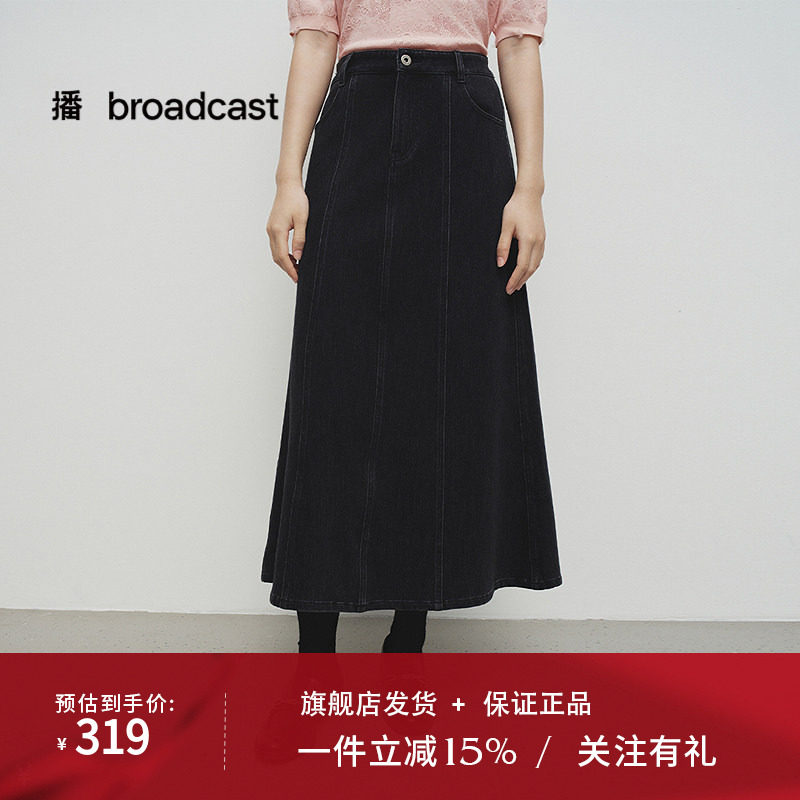 播商场同款复古牛仔半身裙女25春秋新款梨型学院裙子BDS1BD1351