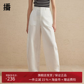 播高腰休闲裤 DDR2KD5565 高腰显瘦小个子气质直筒裤 女2024春季 新款