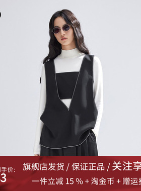 播黑标系列v领设计吊带女2024春新款潮流叠穿背心BDR1DD2152