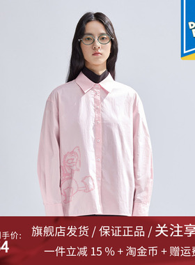 播迪士尼唐老鸭联名系列商场同款宽松百搭基础刺绣衬衫BDR1CD0225