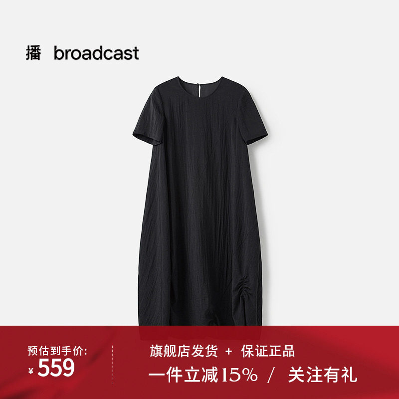 播商场同款黑色宽松松弛短袖连衣裙女25夏新款别致长裙BDS7LD2961