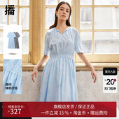 播优雅V领连衣裙女2024夏季 新款 设计感简约气质长裙DDR2LD5694