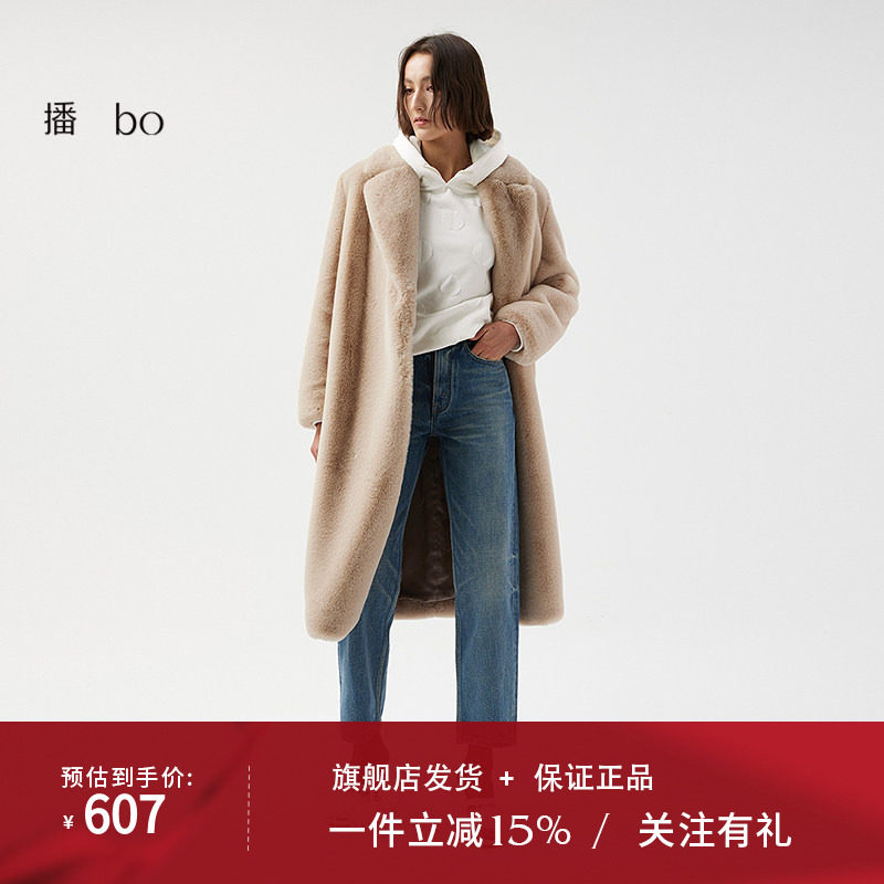 播黑标高端系列毛毛派克大衣女商场同款中长款机车外套BDQ4AD0625