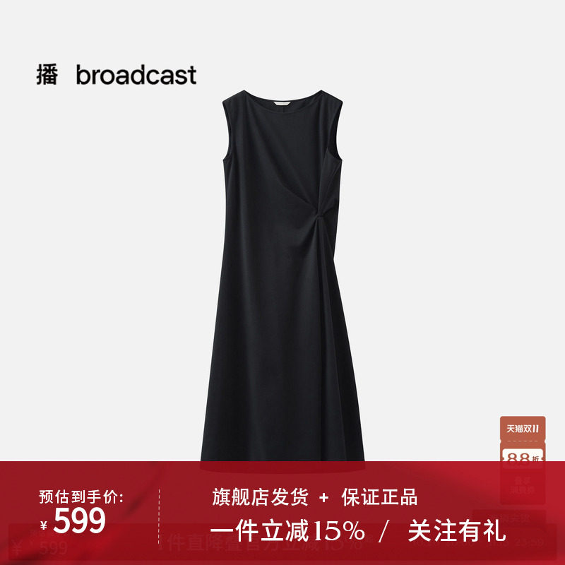 【商场同款】播26春秋黑色无袖收腰连衣裙垂感气质裙子BDT1LD1215