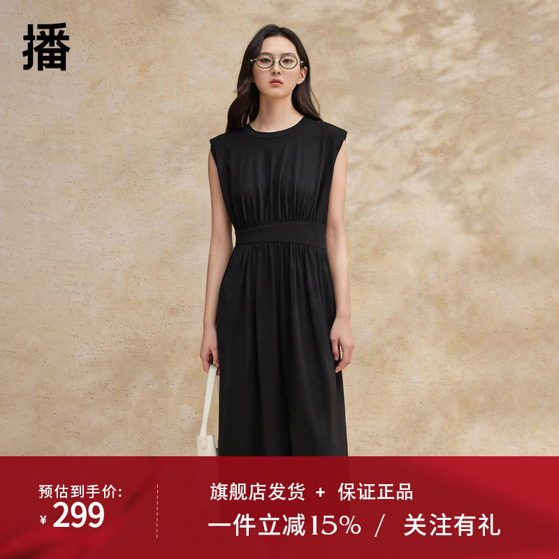 播优雅圆领高腰连衣裙女夏季新款商场同款褶皱无袖长裙BDR2LD1365