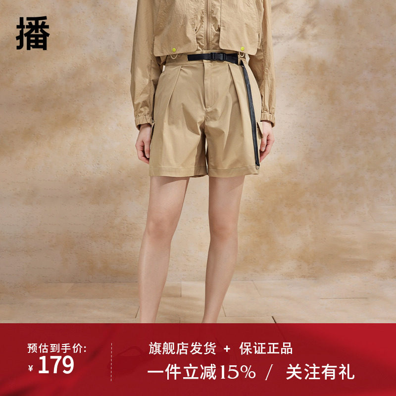 播撞色工装裤女商场同款夏季新款设计感阔腿时尚短裤BDR2KD1225