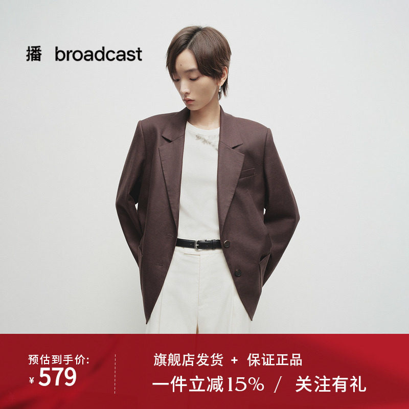 播商场同款休闲西装女25春季新款正肩翻领宽松气质外套BDS1XD1537