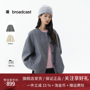 播灰色宽松圆领短款毛呢外套女25冬季新款优雅大气上衣DDS4AD5129