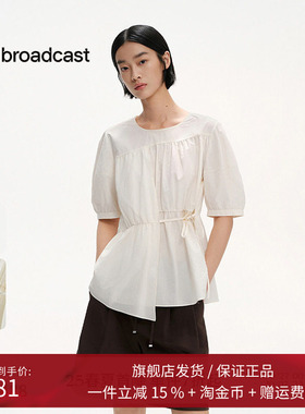 播商场同款白色淡人短袖衬衫女25夏季新收腰小衫上衣BDS2HD2478