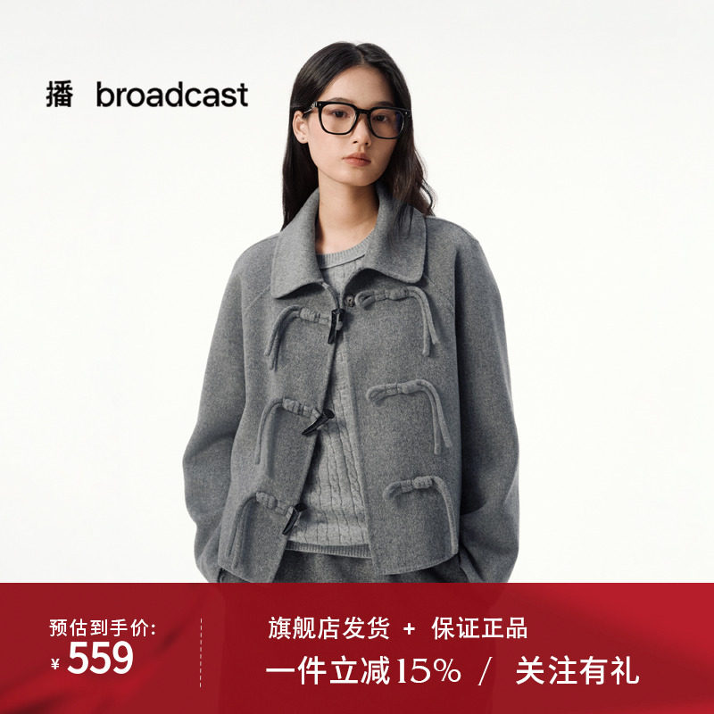 播翻领牛角扣短款灰色毛呢外套女25秋冬新款宽松上衣DDS4AD5284