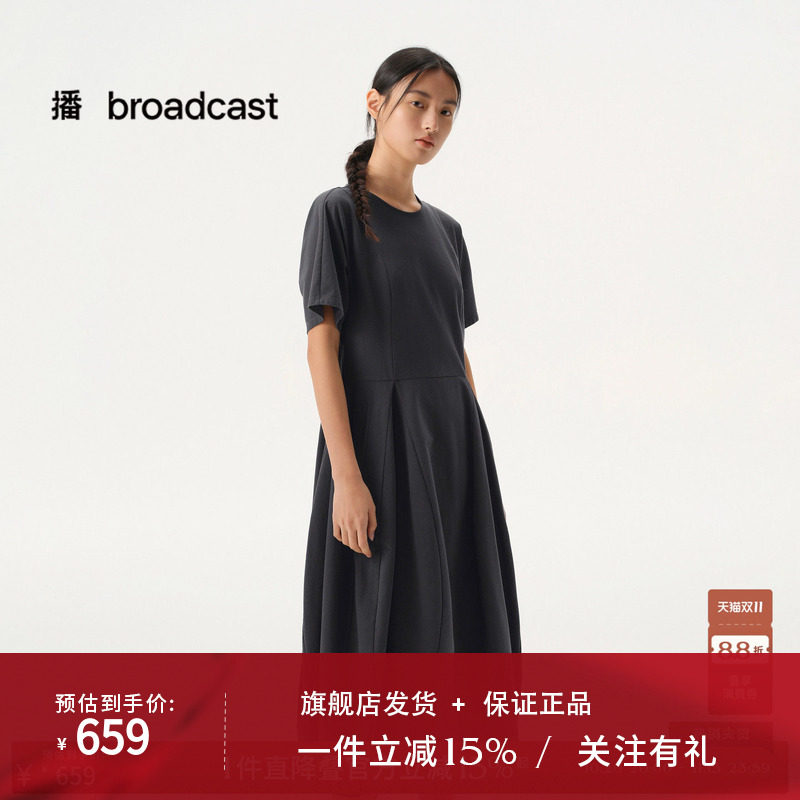 【商场同款】播26春秋新品收腰圆领短袖连衣裙气质裙子BDT1LD1770