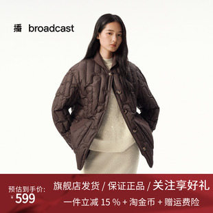 播简约翻领深棕色短款羽绒服女25秋冬新款保暖外套DDS4RD5281