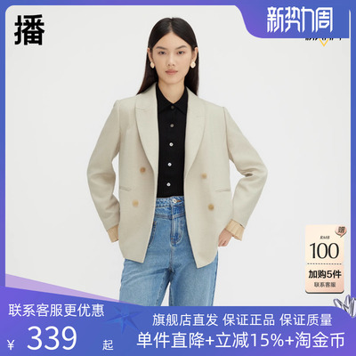 播可拆卸衬衫袖西装2023早秋新品通勤简约纯色外套女DDQ4XD5289