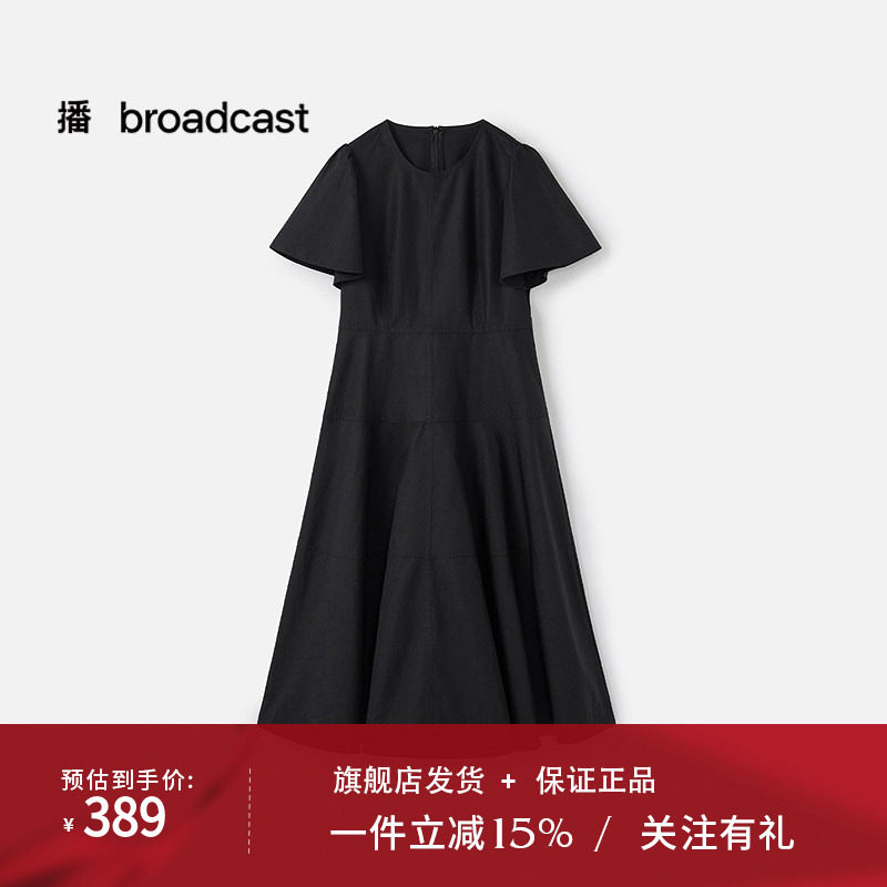 播收腰显瘦棉麻短袖小黑裙女25夏季新款气质连衣裙DDS2LD5919