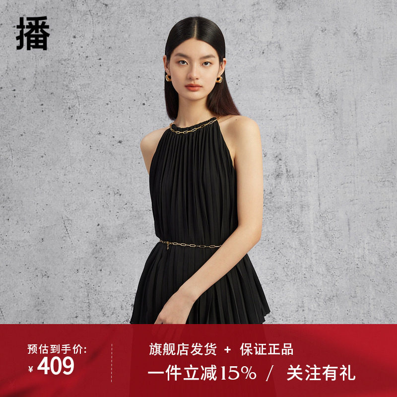 播2023夏季商场同款领子链条装饰灵动褶裥花式上衣女BDQ2HD0534