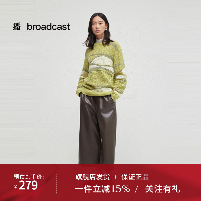 播商场同款圆领套头毛衣女24秋新休闲宽松上衣BDR3SD3035