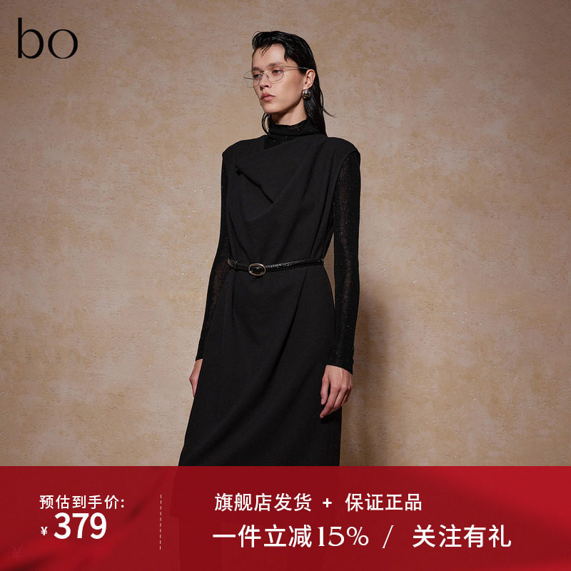 播商场同款黑标系列法式醋酸收腰24冬新黑色连衣裙女BDR4LD2707