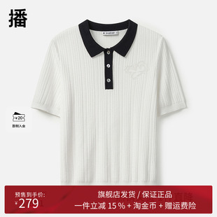 毛衣BDR8SD3382 提花薄款 播商场同款 Polo领撞色针织T恤女24秋新款