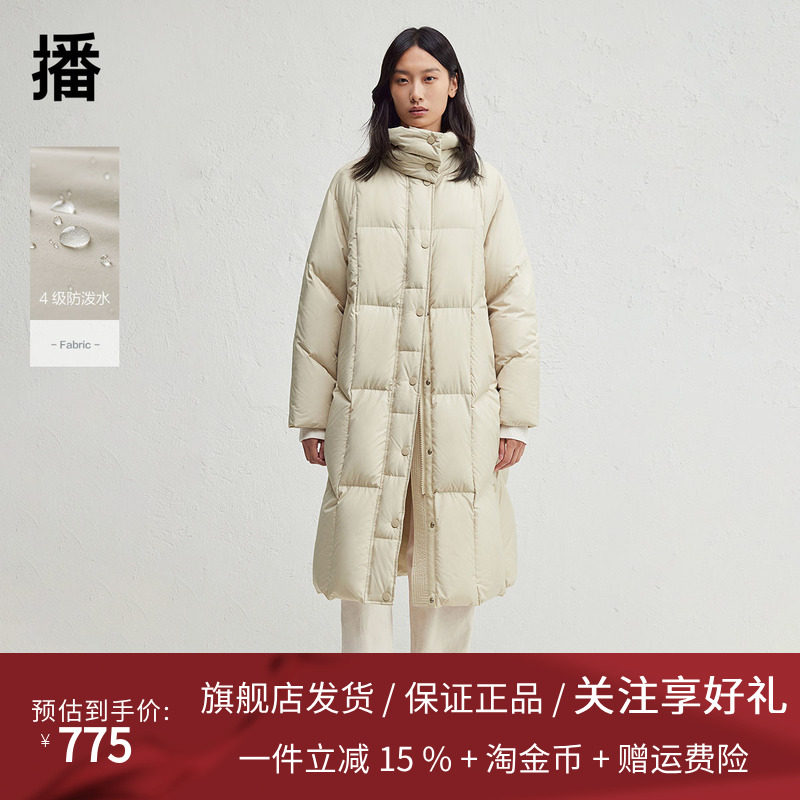 播休闲时尚立领羽绒服女24冬季新款宽松洋气长款外套DDR4RD5164