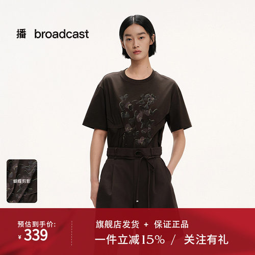 播商场同款圆领宽松印花短袖T恤女25夏日新款显瘦上衣BDS2YD2594