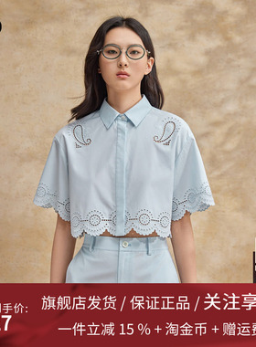 播黑标系列镂空尖领衬衫女商场同款设计感别致小衫BDR2CD2921