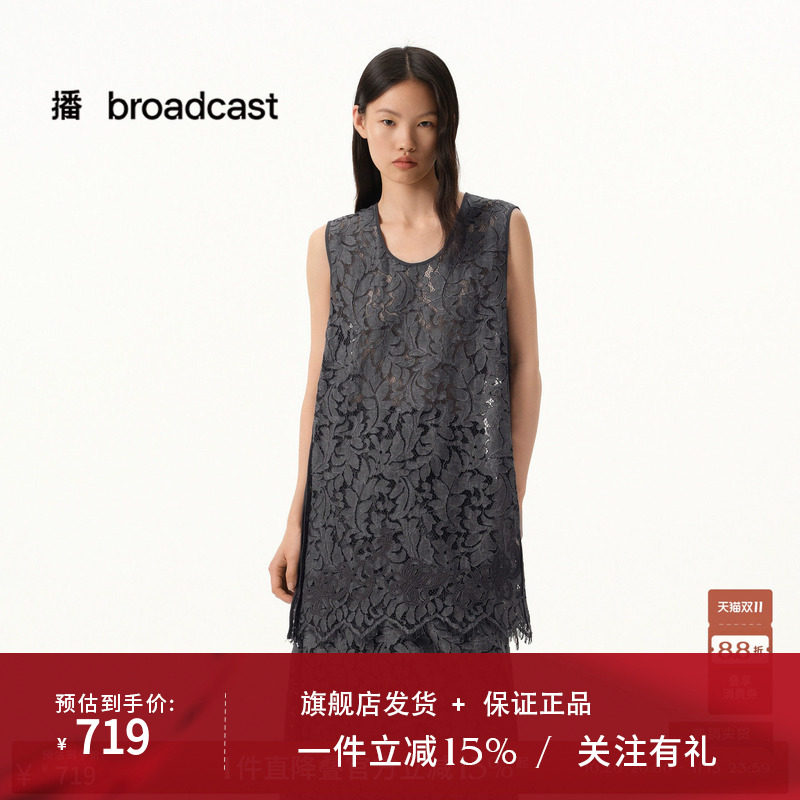 【商场同款】播26春秋镂空蕾丝无袖宽松连衣裙轻熟裙子BDT1LD1085