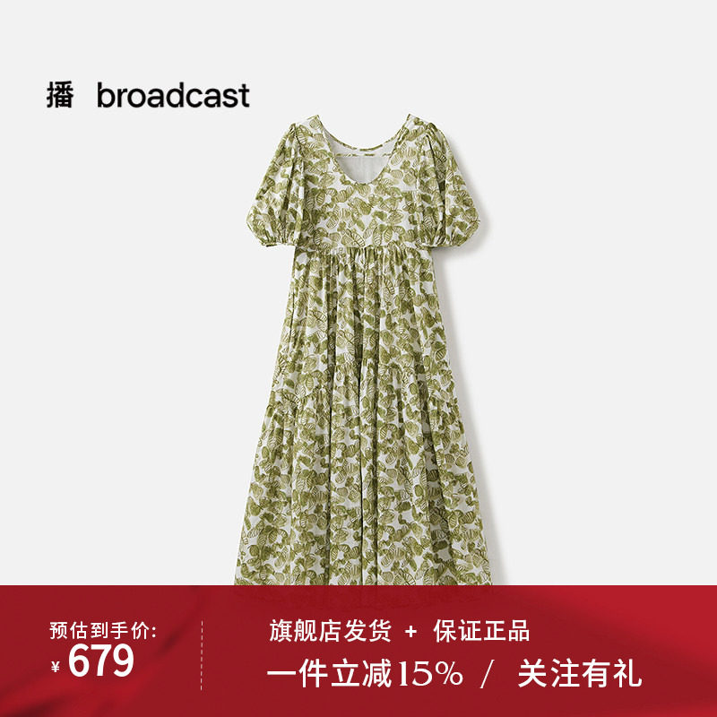 播商场同款印花短袖连衣裙女25夏季新款漂亮掐腰裙BDS2LD2588