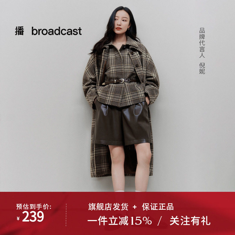 播商场同款倪妮同款皮裤女24冬新款机能休闲宽松短裤BDR4KD3907