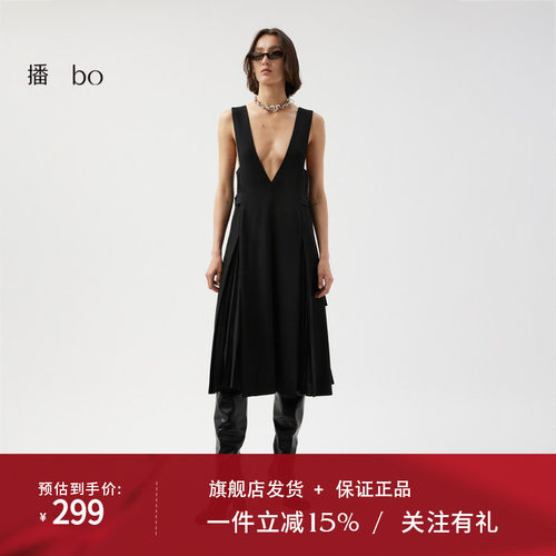 播 bo 商场同款黑色v领连衣裙女秋优雅中长款裙子BDQ3LD0232