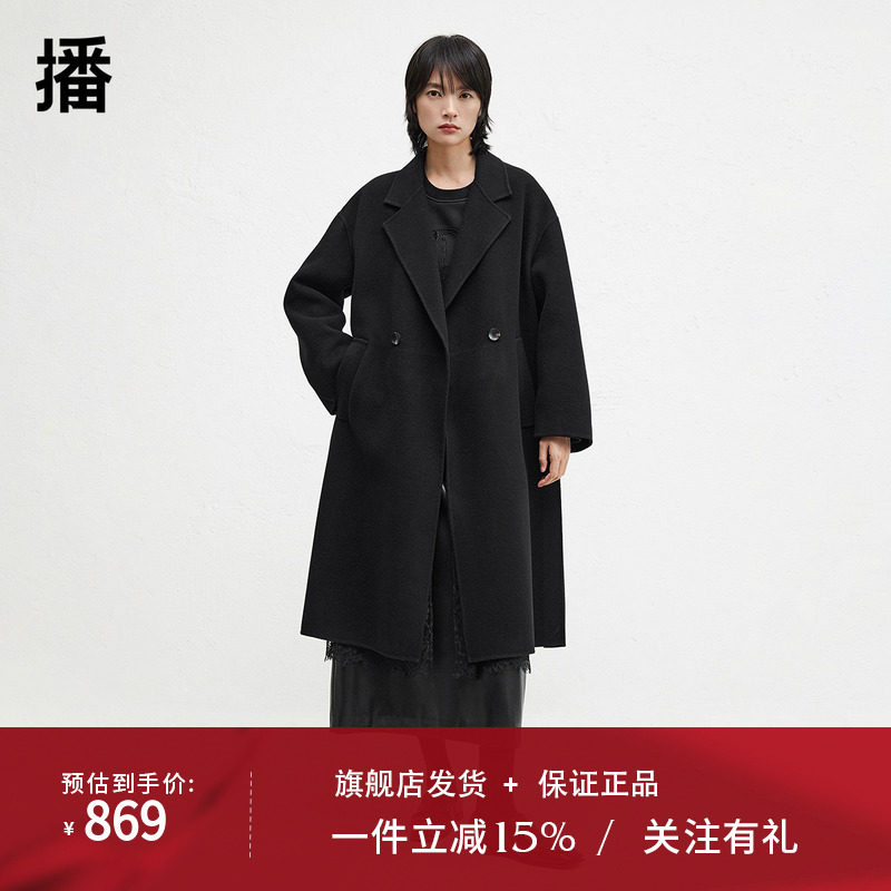 【100%羊毛】播商场同款西装领蕾丝绣花拼接呢子大衣女BDR4AD3747