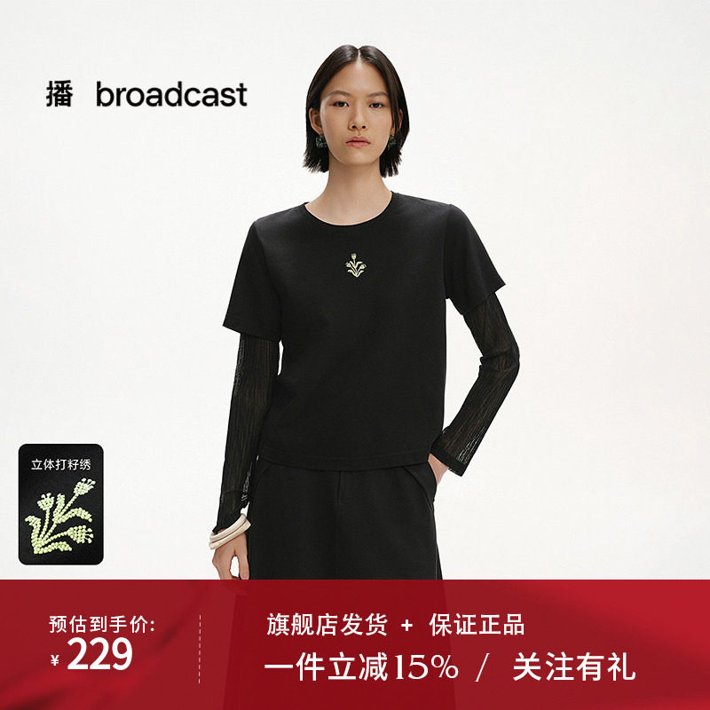 播商场同款网纱袖假两件T恤女25夏季新款美式复古上衣BDS2YD2606