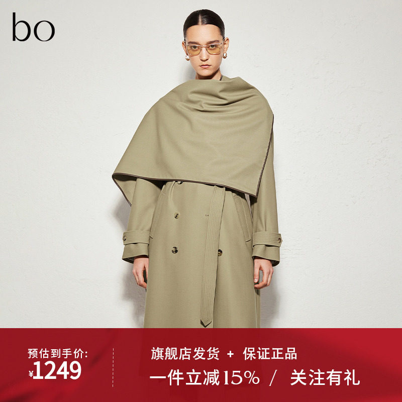 播商场同款黑标系列双排扣长款24春秋风衣外套女BDR3FD2328