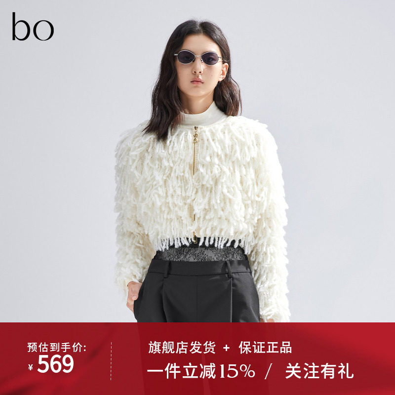 播黑标系列羊毛拉链针织开衫女商场同款流苏毛衣BDR1UD2107