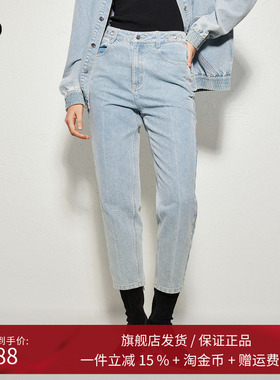 播商场同款正品系列复古蓝色牛仔裤女2024秋长裤BDR3KD2225
