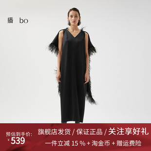 播 bo 商场同款连衣裙女设计感小众中长款裙子BDQ3LD1700