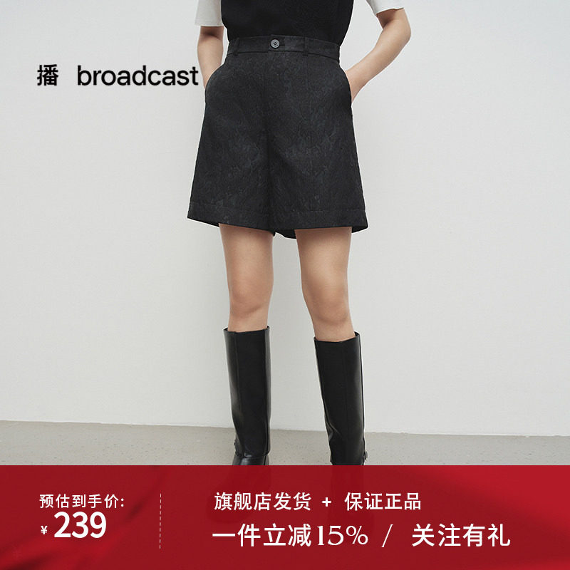 播商场同款高腰蕾丝短裤女25春秋新款独特洋气直筒裤BDS1KD1191