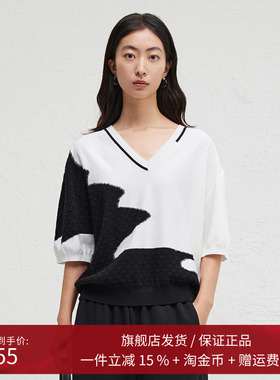 播商场同款24春秋设计师胶囊系列撞色薄款针织衫女BDR3SD3064